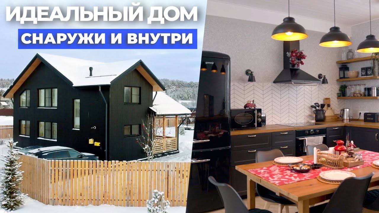 forumhouse - Поиск - FORUMHOUSE